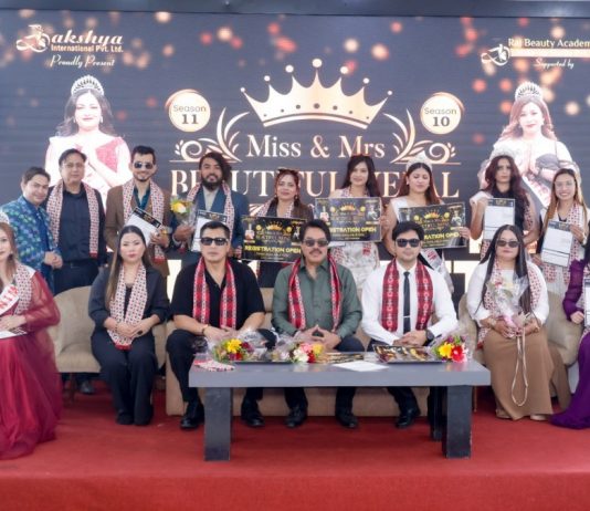 Miss & Mrs. Beautiful Nepal 2026 Officially Announced