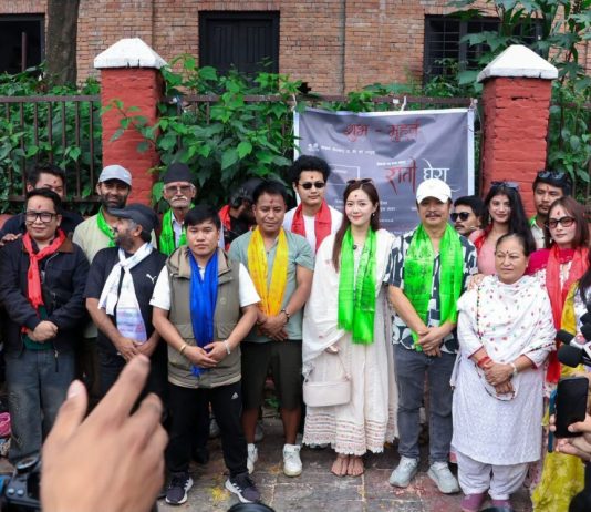 Dayahang Rai and Miruna Magar’s Rato Ghera – The Red Circle Officially Launched, Filming Begins July 10