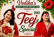 Teej Special Cultural Program and Solo Dance Competition 2083 to Celebrate Women, Culture and Talent