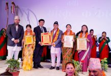 “Rastriya Byaktitwa Samman” and Cultural Programme 2083 Concludes Successfully