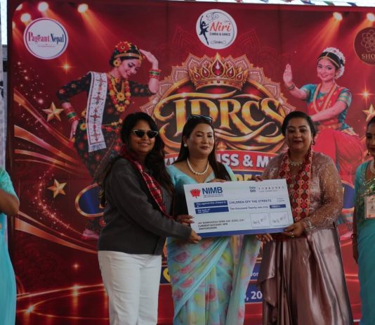 Sapana Sharma Minu Extends Support to Children’s Home During ‘Kids, Miss & Mrs.’ Competition