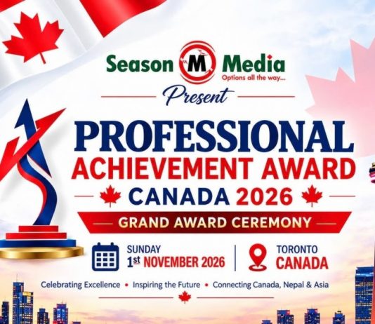 Professional Achievement Award Canada 2026 to Be Held in Toronto on November 1