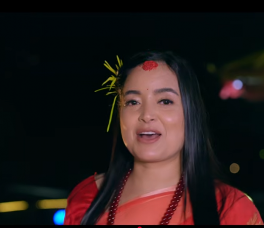 ‘Aayo Aayo Dashain Aayo’ Official Dashain Song Brings Together Nepali Artists to Celebrate Cultural Heritage